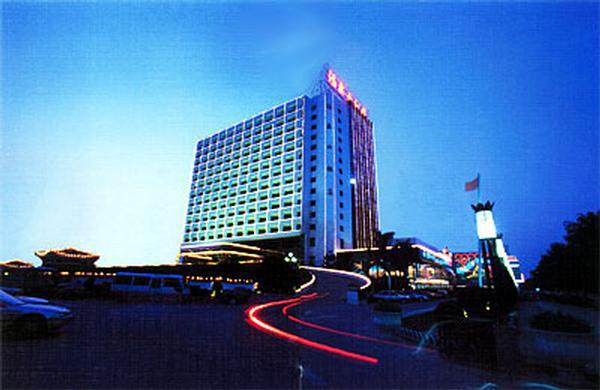 Fuzhou Hot Spring Hotel ภายนอก รูปภาพ